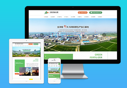 農(nóng)林環(huán)?；誓０?>
                        </div>
                        <div   id=