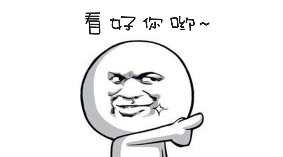 春季人才招聘提前預(yù)熱！青峰等你來(lái)！