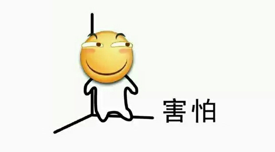 營銷部的同學(xué)們，你們真的把事情搞大了！