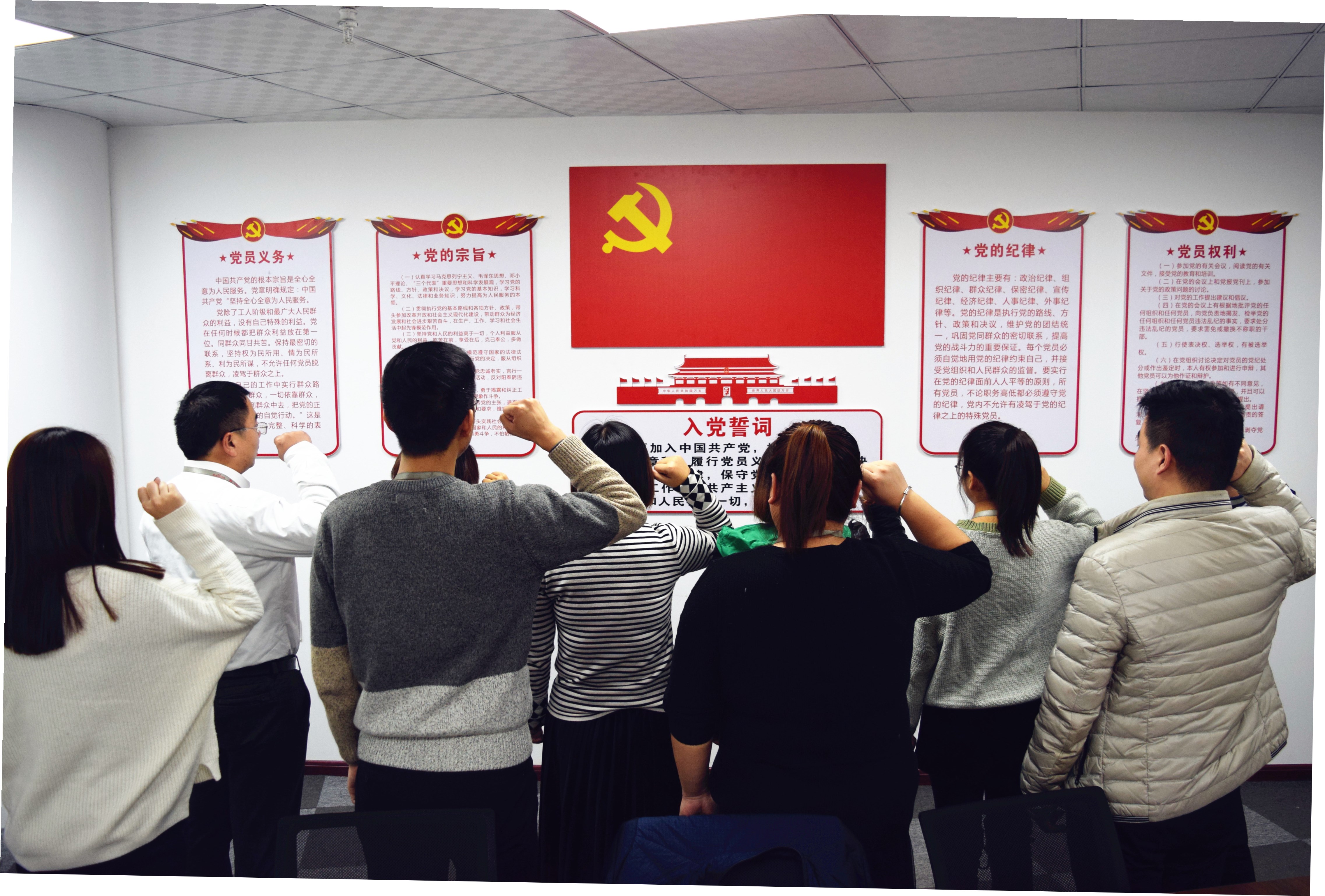 不忘初心，牢記使命，砥礪前行--安陽(yáng)市青峰網(wǎng)絡(luò)科技有限公司黨支部正式成立